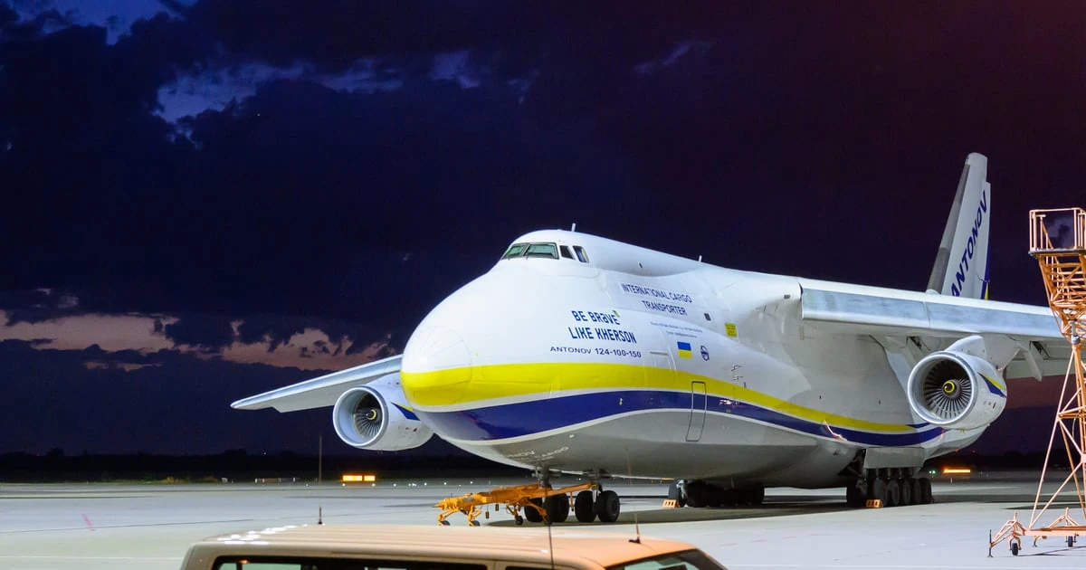 У Лейпцигу біля українського Ан-124 знайшли дрон: що відомо