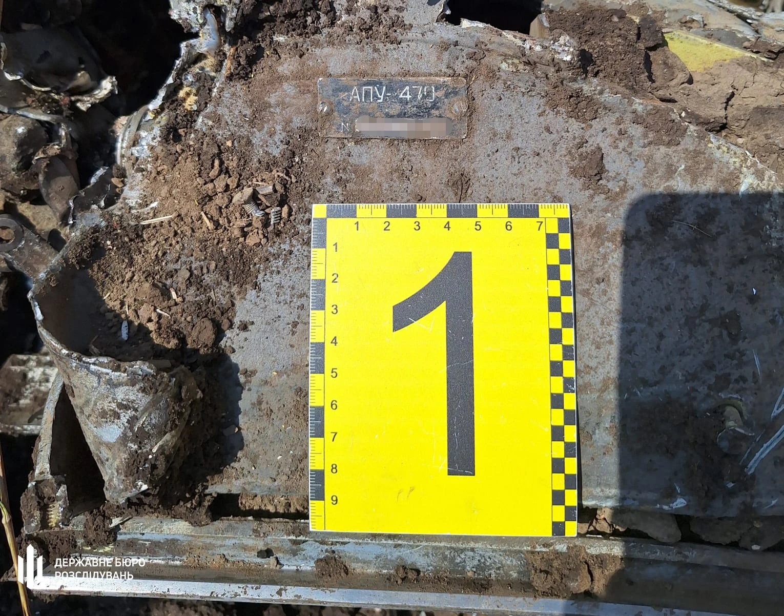 МіГ-29 на Одещині: ключові дати, стаття КК і статус реєстратора