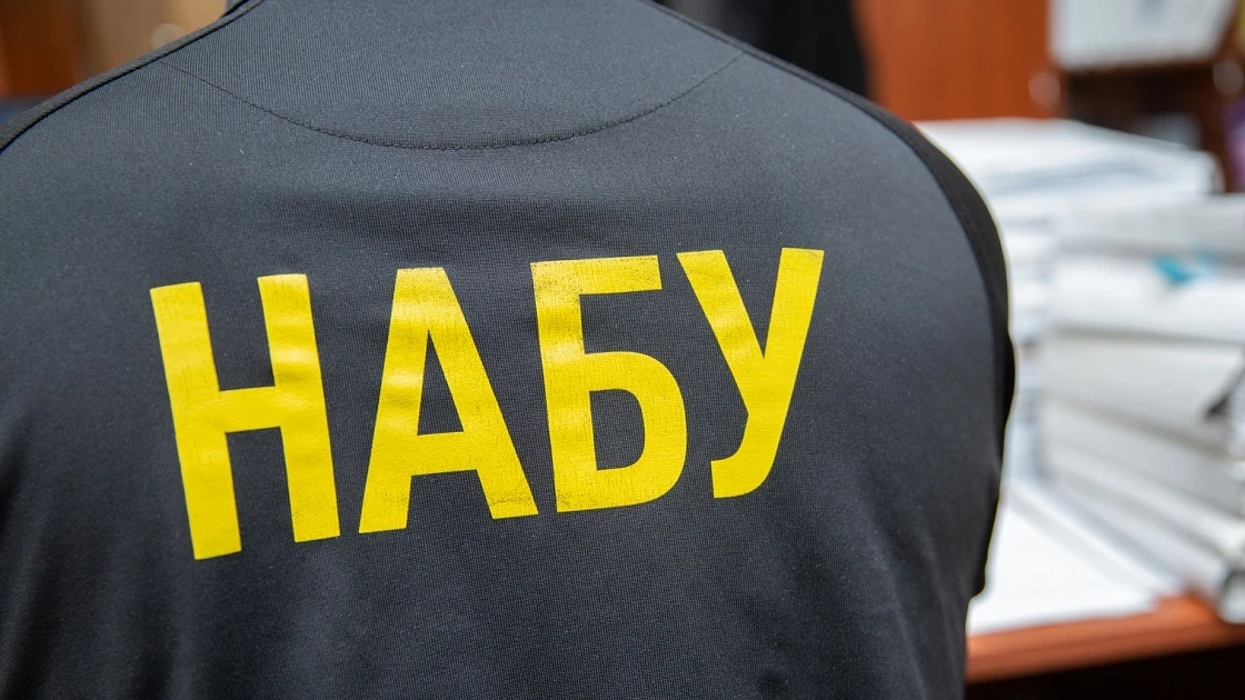 НАБУ оголосило підозру аграрному бізнесмену Василю Астіону у справі «Форест Гамп»