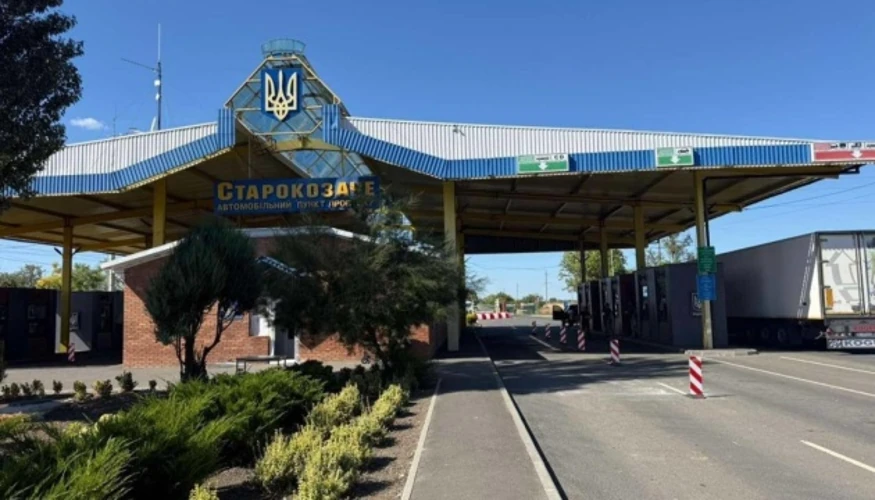 Хто відповідає за відновлений пункт «Старокозаче – Тудора»: ролі служб 9 вересня