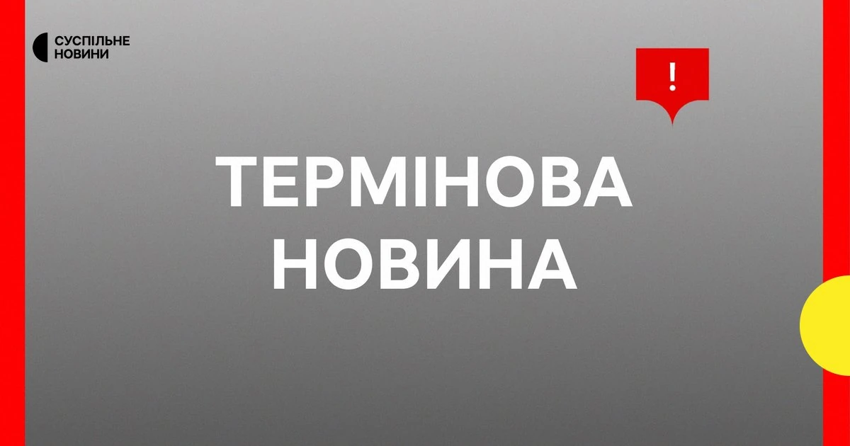 Санкт-Петербурзька зустріч: Путін оголосив про звільнення Габбарда