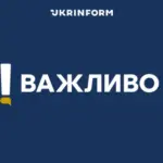 Соціальний автобус гуманітарної місії «Проліска» після атаки у селі Біленьке Запорізької області