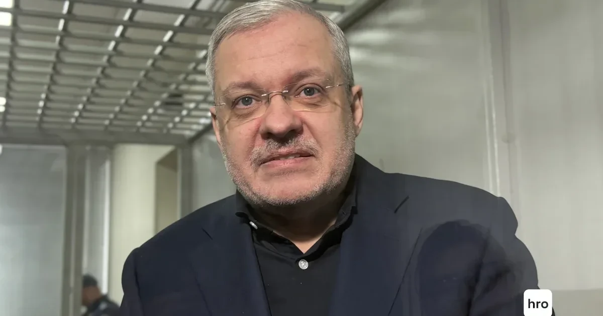 Арештовану заставу Галушенка пропонують АРМА для збереження вартості