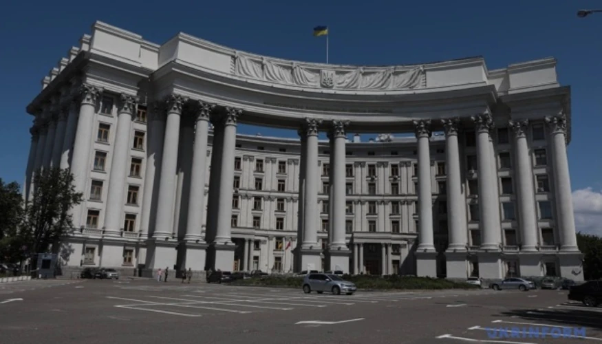 Будівля МЗС України