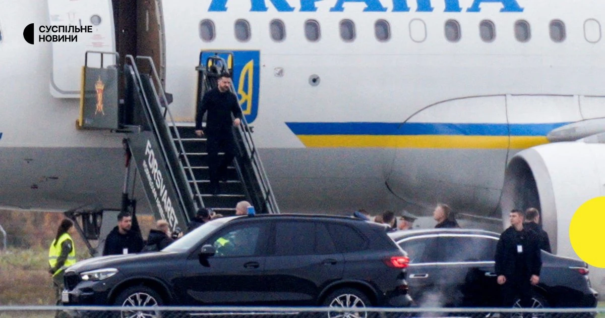 Володимир Зеленський під час візиту до Норвегії (скриншот відео Офісу президента)